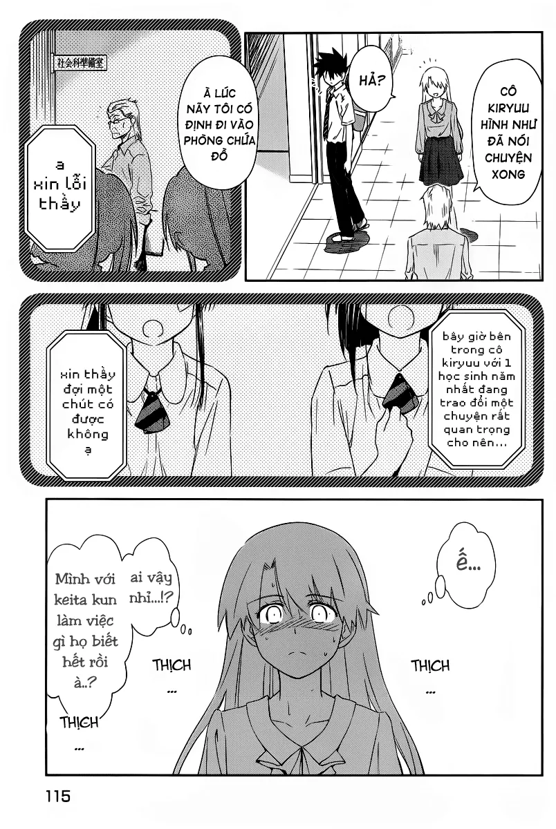 HentaiVN.net - Ảnh 26 - Kiss X Sis [きすしす; 亲吻姐姐; KissxSis; Kiss×sis] - Chap 67