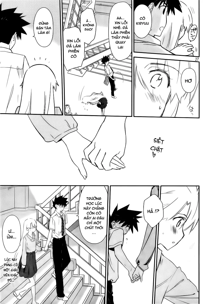 HentaiVN.net - Ảnh 28 - Kiss X Sis [きすしす; 亲吻姐姐; KissxSis; Kiss×sis] - Chap 67