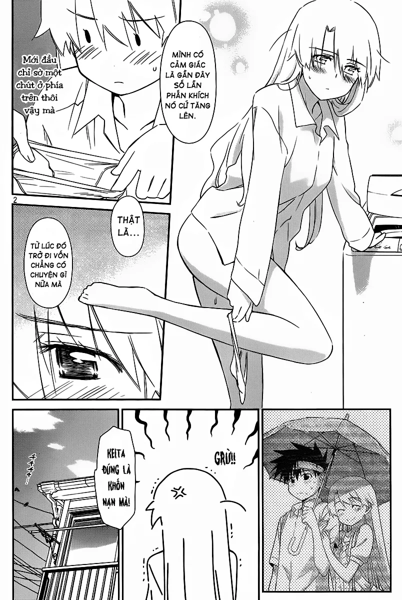 HentaiVN.net - Ảnh 3 - Kiss X Sis [きすしす; 亲吻姐姐; KissxSis; Kiss×sis] - Chap 67