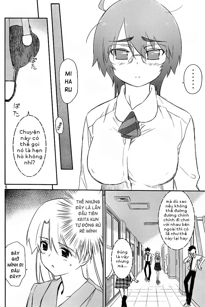 HentaiVN.net - Ảnh 7 - Kiss X Sis [きすしす; 亲吻姐姐; KissxSis; Kiss×sis] - Chap 67