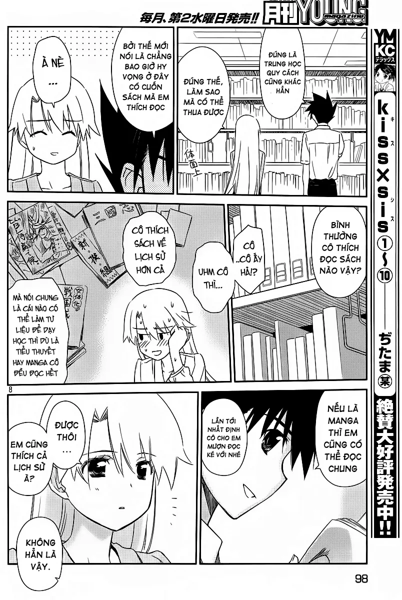 HentaiVN.net - Ảnh 9 - Kiss X Sis [きすしす; 亲吻姐姐; KissxSis; Kiss×sis] - Chap 67