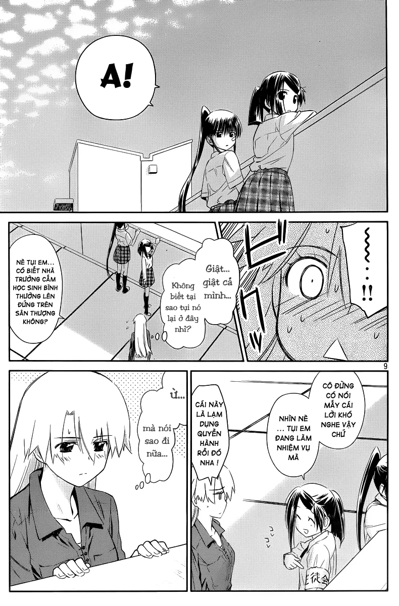 HentaiVN.net - Ảnh 10 - Kiss X Sis [きすしす; 亲吻姐姐; KissxSis; Kiss×sis] - Chap 68