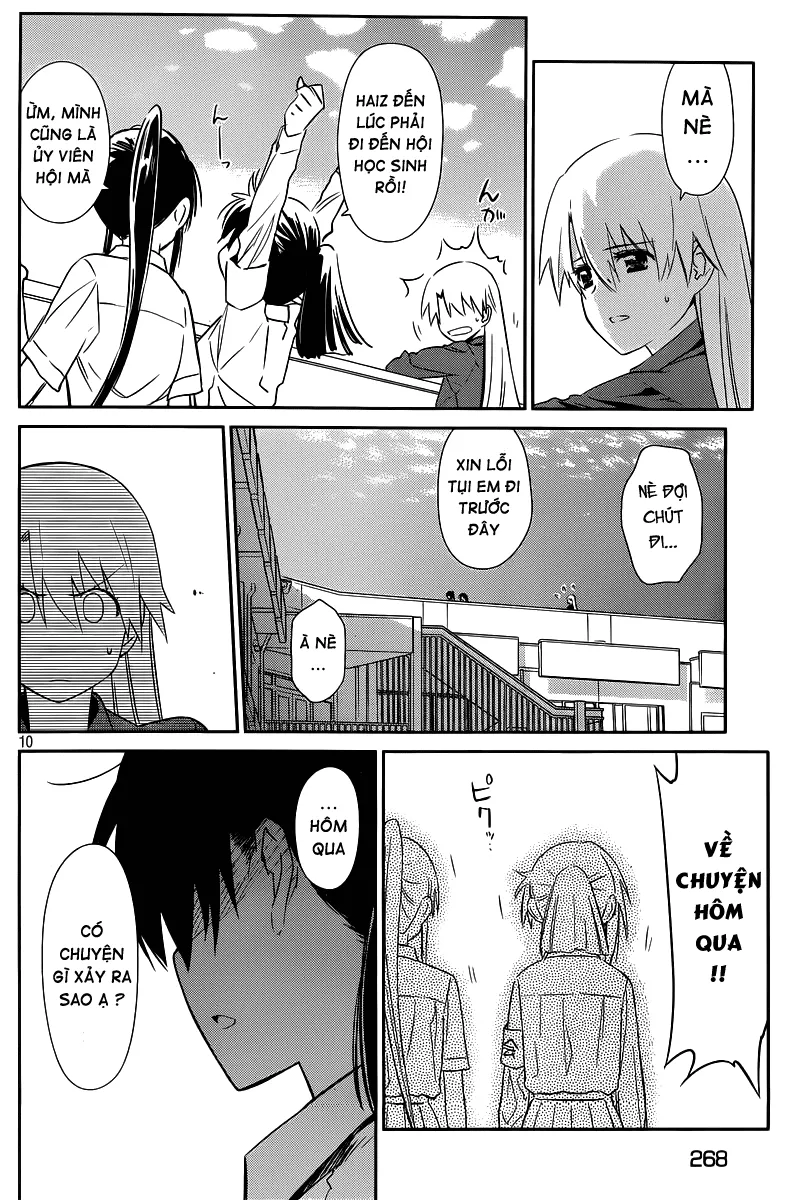 HentaiVN.net - Ảnh 11 - Kiss X Sis [きすしす; 亲吻姐姐; KissxSis; Kiss×sis] - Chap 68