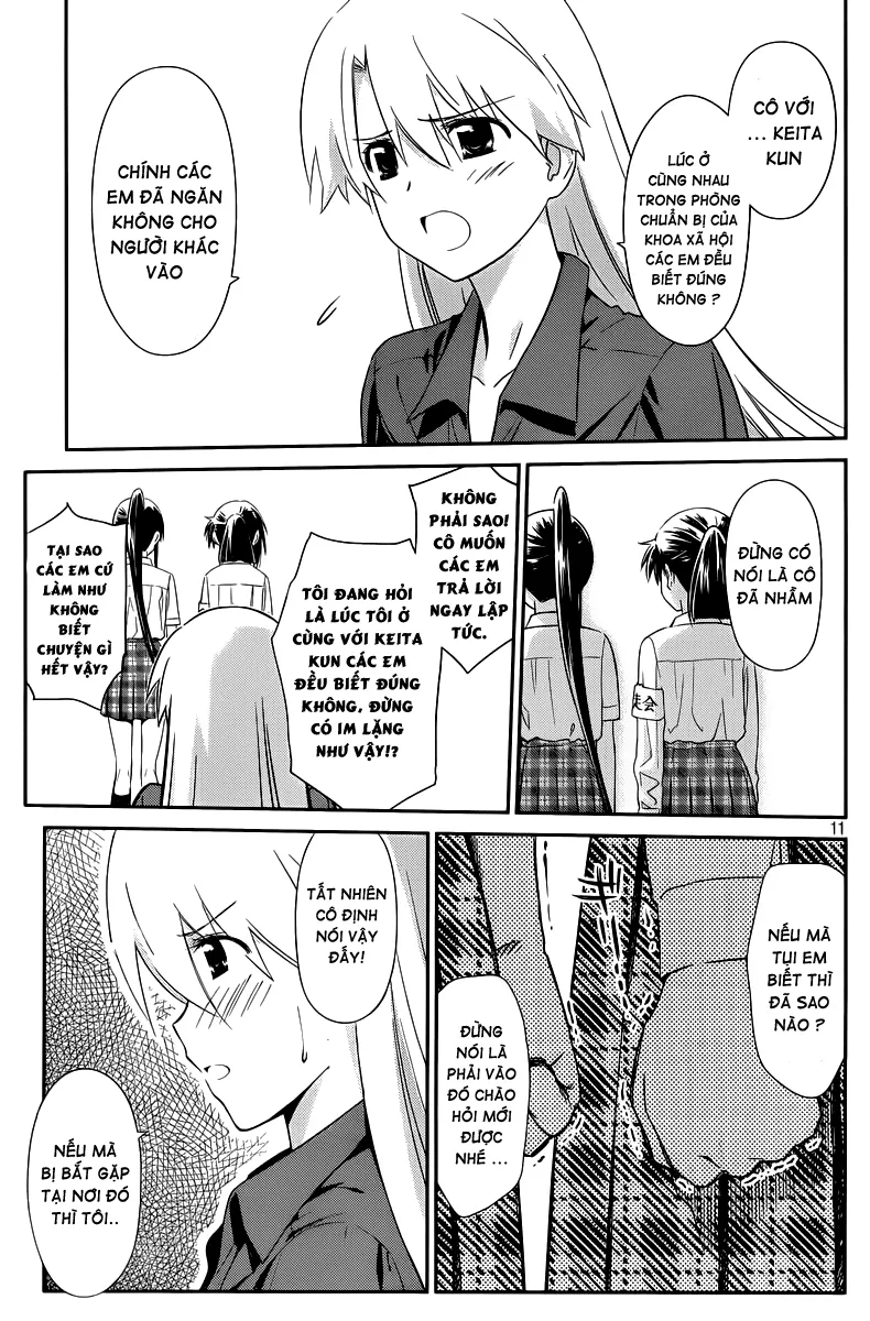 HentaiVN.net - Ảnh 12 - Kiss X Sis [きすしす; 亲吻姐姐; KissxSis; Kiss×sis] - Chap 68