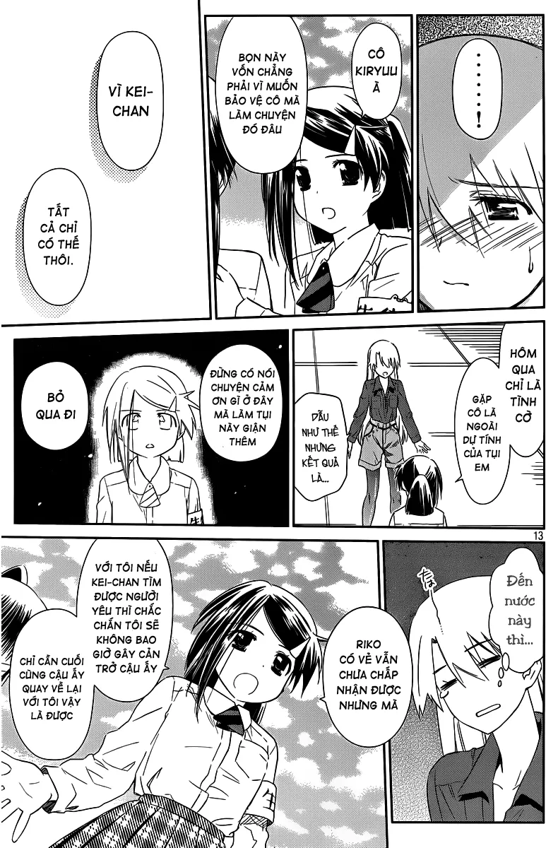 HentaiVN.net - Ảnh 14 - Kiss X Sis [きすしす; 亲吻姐姐; KissxSis; Kiss×sis] - Chap 68