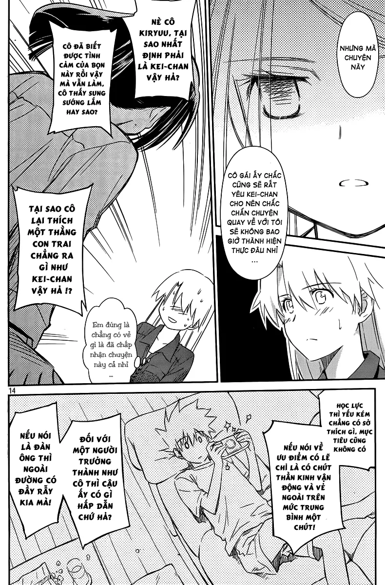 HentaiVN.net - Ảnh 15 - Kiss X Sis [きすしす; 亲吻姐姐; KissxSis; Kiss×sis] - Chap 68