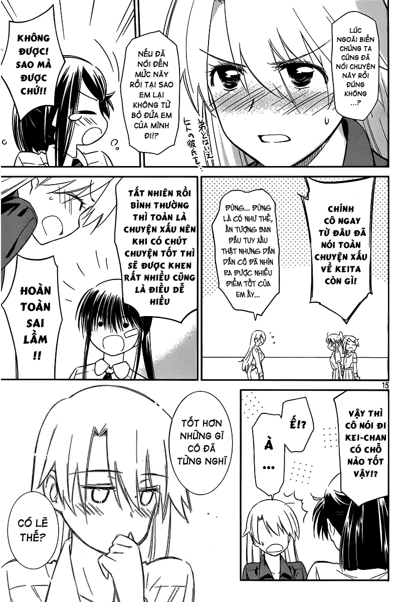 HentaiVN.net - Ảnh 16 - Kiss X Sis [きすしす; 亲吻姐姐; KissxSis; Kiss×sis] - Chap 68