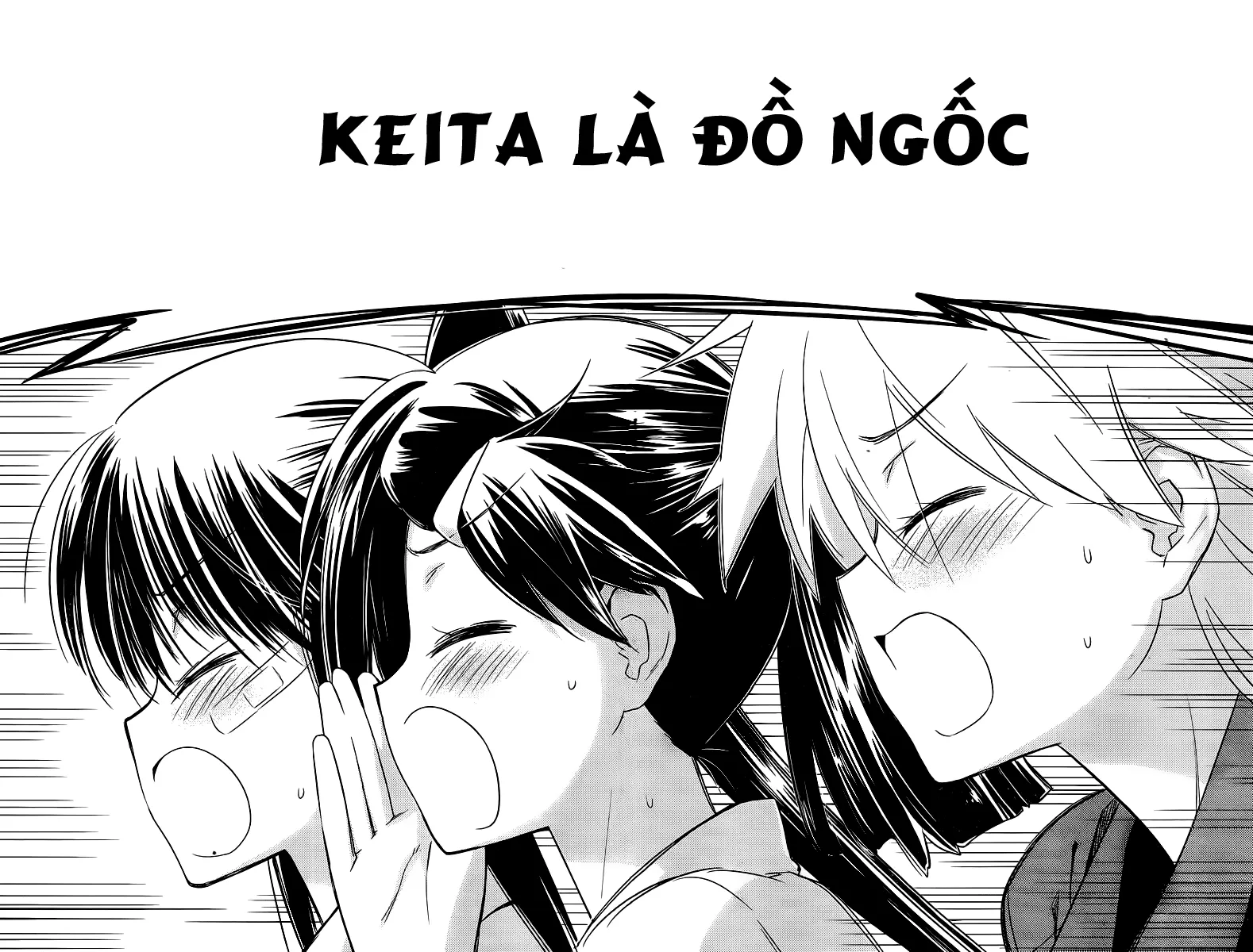 HentaiVN.net - Ảnh 19 - Kiss X Sis [きすしす; 亲吻姐姐; KissxSis; Kiss×sis] - Chap 68