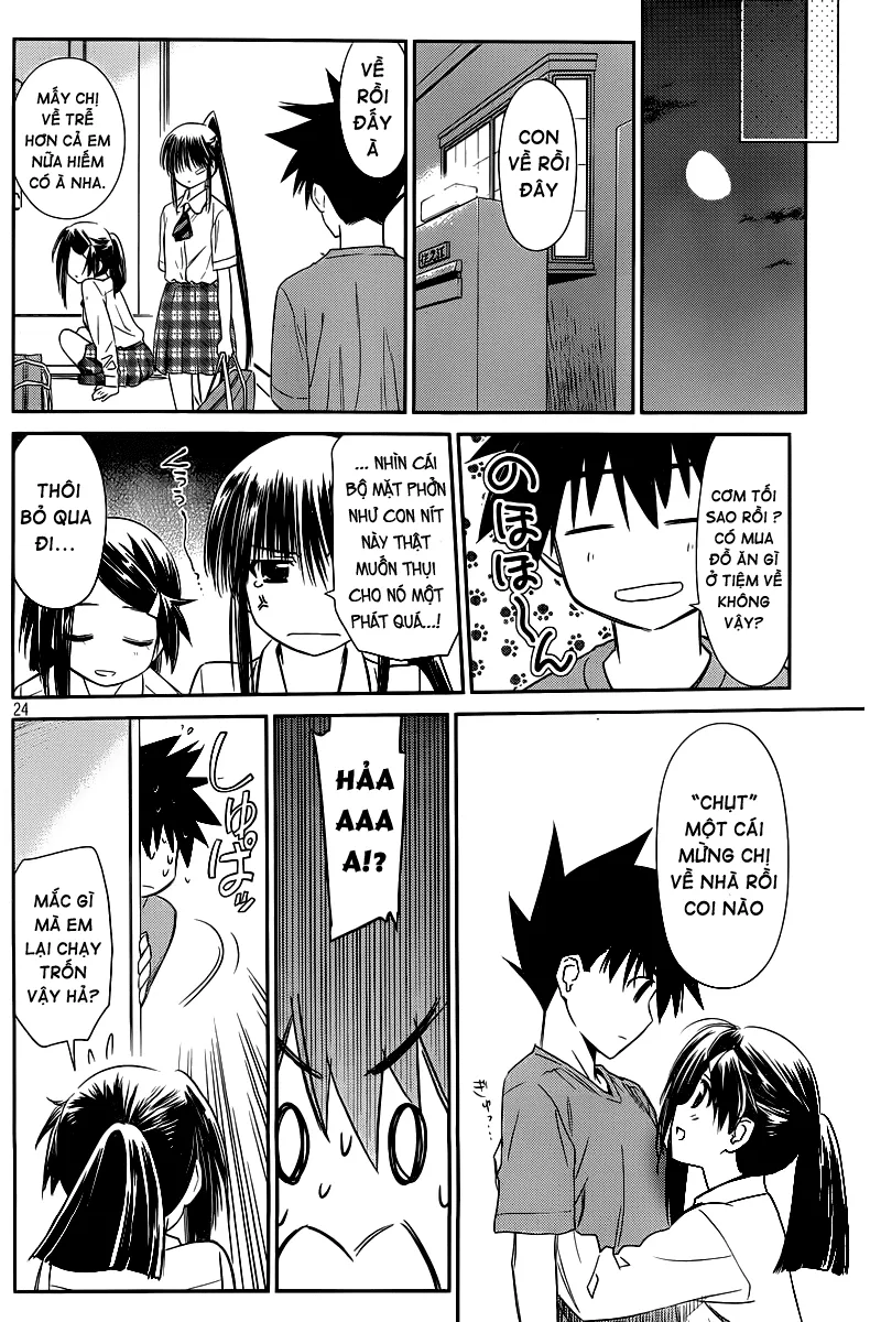 HentaiVN.net - Ảnh 24 - Kiss X Sis [きすしす; 亲吻姐姐; KissxSis; Kiss×sis] - Chap 68