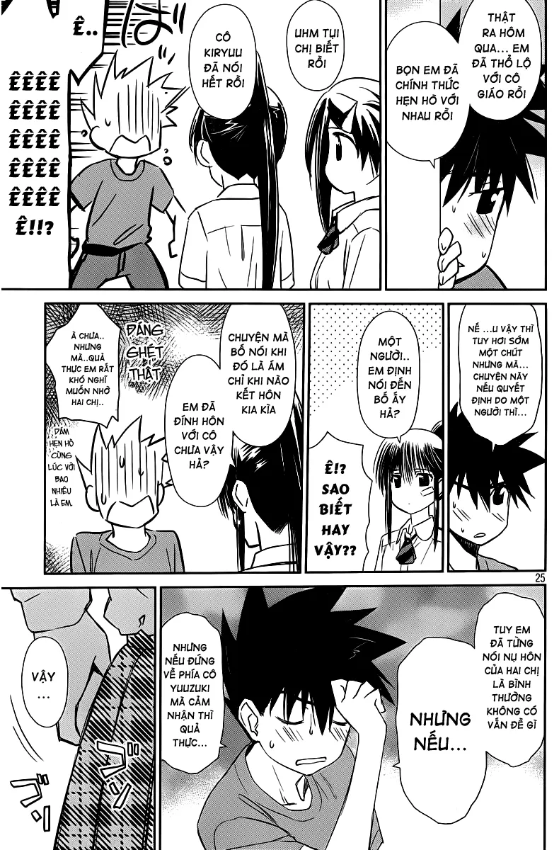 HentaiVN.net - Ảnh 25 - Kiss X Sis [きすしす; 亲吻姐姐; KissxSis; Kiss×sis] - Chap 68