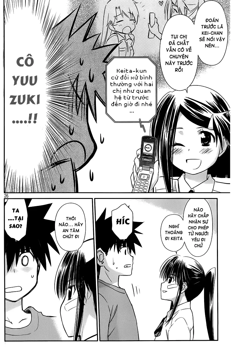 HentaiVN.net - Ảnh 26 - Kiss X Sis [きすしす; 亲吻姐姐; KissxSis; Kiss×sis] - Chap 68