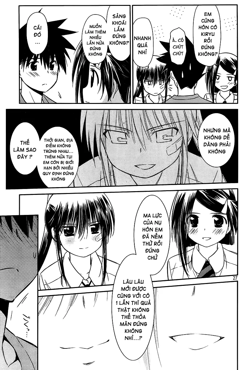 HentaiVN.net - Ảnh 27 - Kiss X Sis [きすしす; 亲吻姐姐; KissxSis; Kiss×sis] - Chap 68