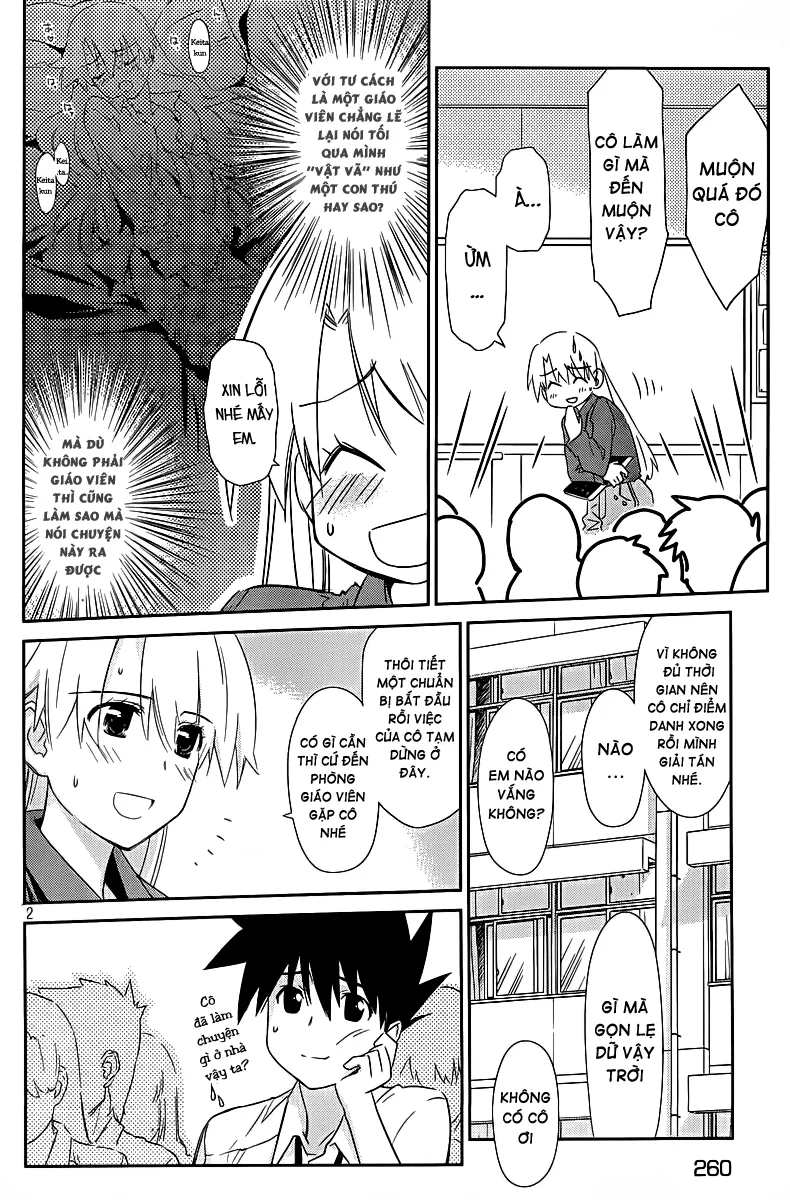 HentaiVN.net - Ảnh 4 - Kiss X Sis [きすしす; 亲吻姐姐; KissxSis; Kiss×sis] - Chap 68
