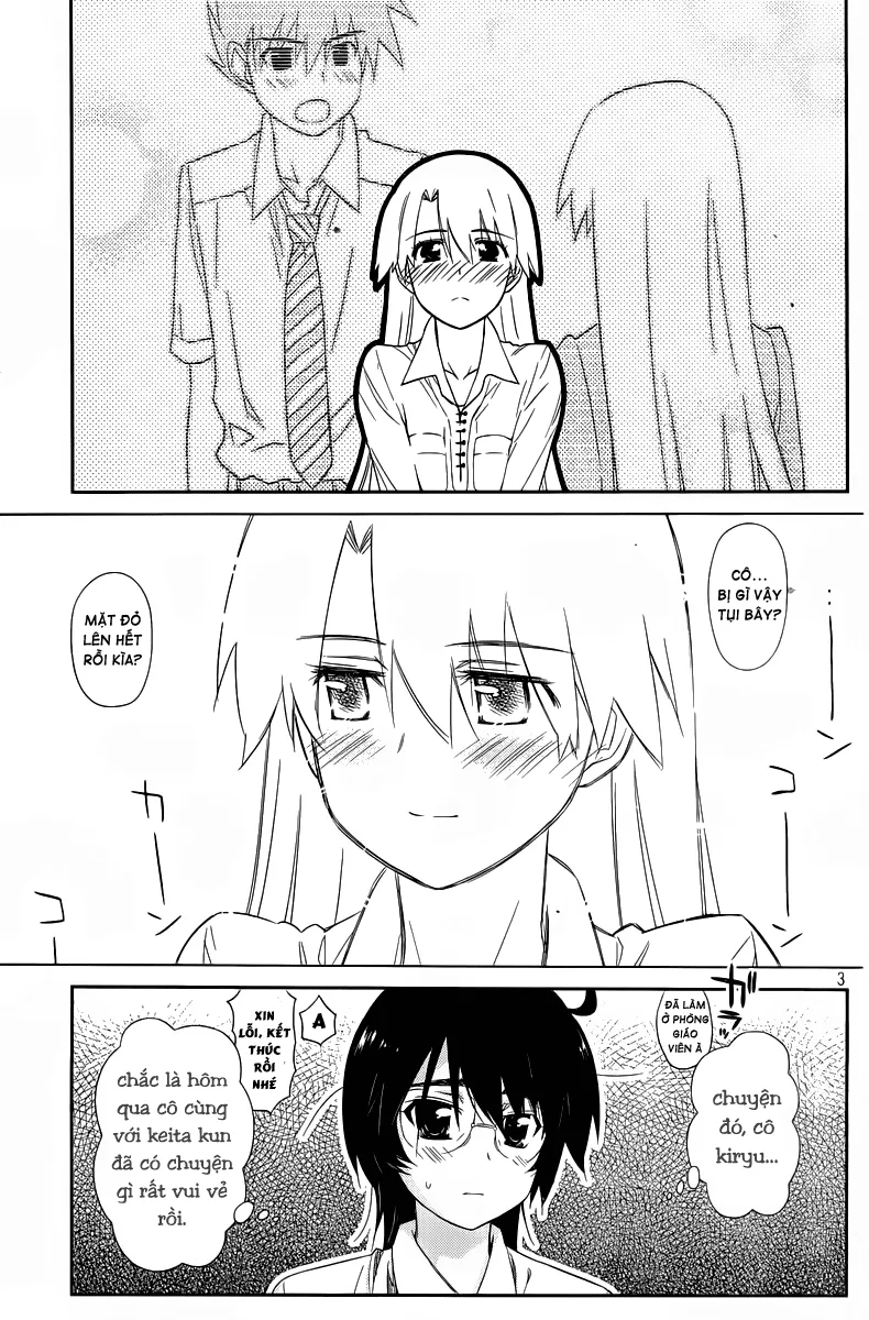HentaiVN.net - Ảnh 5 - Kiss X Sis [きすしす; 亲吻姐姐; KissxSis; Kiss×sis] - Chap 68