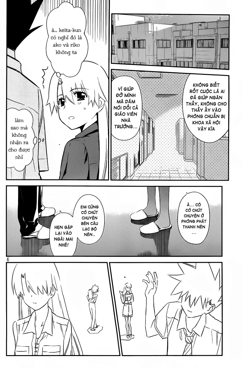 HentaiVN.net - Ảnh 7 - Kiss X Sis [きすしす; 亲吻姐姐; KissxSis; Kiss×sis] - Chap 68