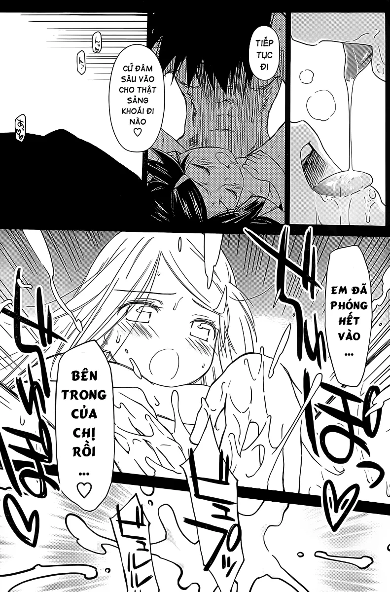 HentaiVN.net - Ảnh 12 - Kiss X Sis [きすしす; 亲吻姐姐; KissxSis; Kiss×sis] - Chap 69