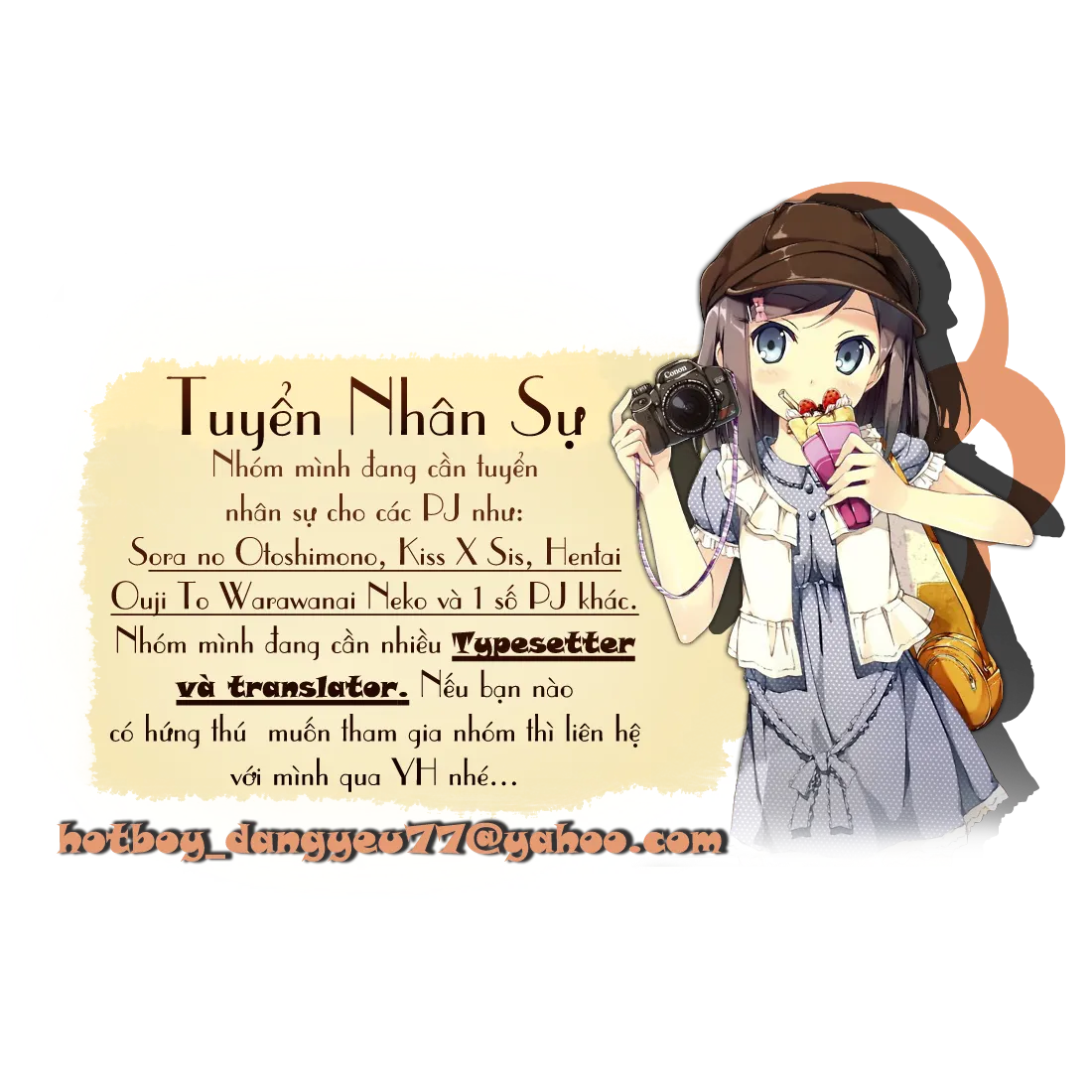 HentaiVN.net - Ảnh 19 - Kiss X Sis [きすしす; 亲吻姐姐; KissxSis; Kiss×sis] - Chap 69
