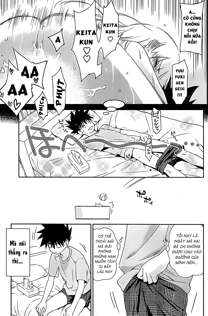 HentaiVN.net - Ảnh 4 - Kiss X Sis [きすしす; 亲吻姐姐; KissxSis; Kiss×sis] - Chap 69