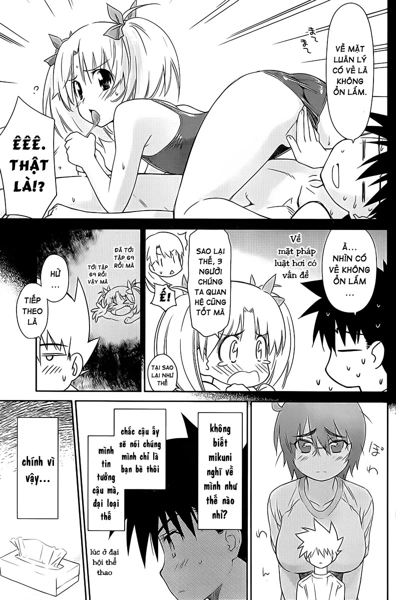 HentaiVN.net - Ảnh 6 - Kiss X Sis [きすしす; 亲吻姐姐; KissxSis; Kiss×sis] - Chap 69