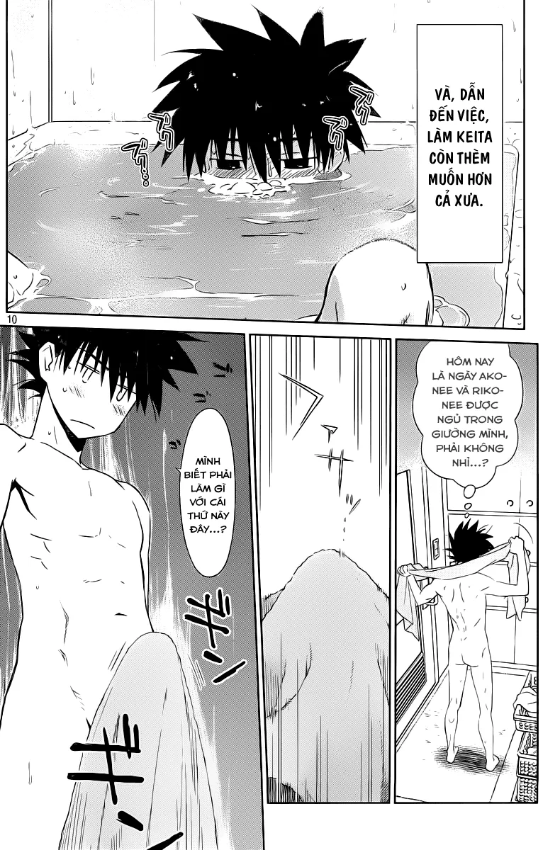 HentaiVN.net - Ảnh 10 - Kiss X Sis [きすしす; 亲吻姐姐; KissxSis; Kiss×sis] - Chap 70