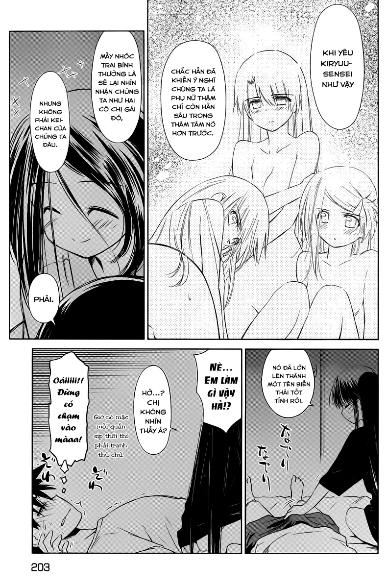 HentaiVN.net - Ảnh 15 - Kiss X Sis [きすしす; 亲吻姐姐; KissxSis; Kiss×sis] - Chap 70