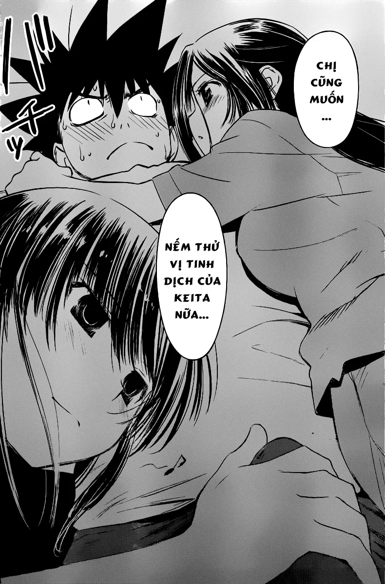HentaiVN.net - Ảnh 23 - Kiss X Sis [きすしす; 亲吻姐姐; KissxSis; Kiss×sis] - Chap 70