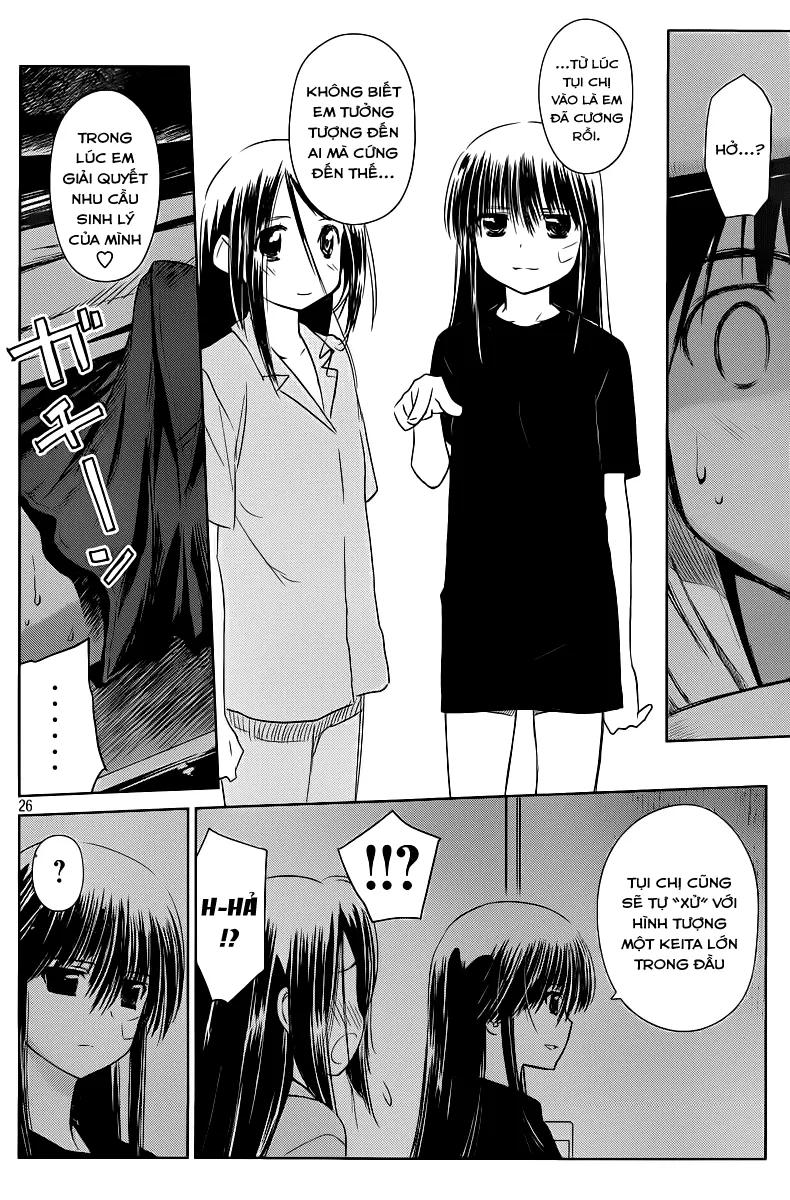 HentaiVN.net - Ảnh 25 - Kiss X Sis [きすしす; 亲吻姐姐; KissxSis; Kiss×sis] - Chap 70