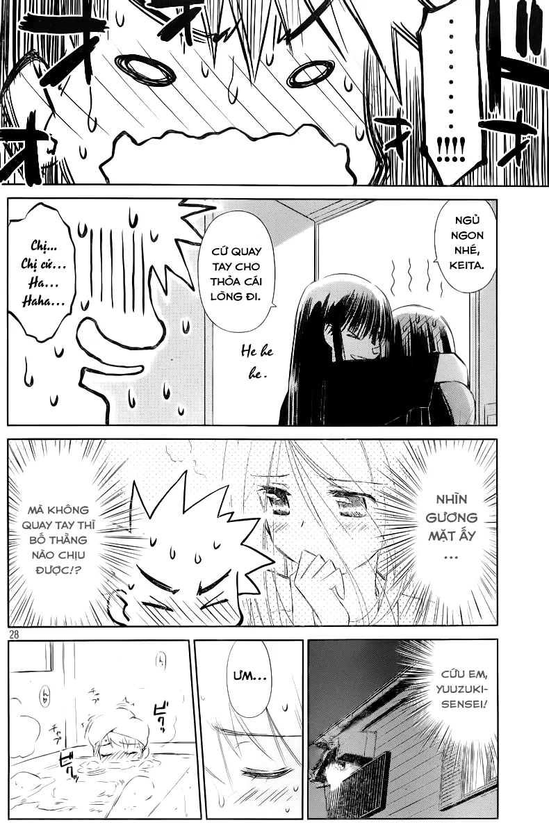 HentaiVN.net - Ảnh 27 - Kiss X Sis [きすしす; 亲吻姐姐; KissxSis; Kiss×sis] - Chap 70