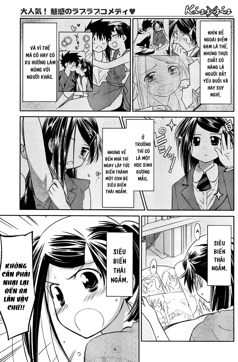 HentaiVN.net - Ảnh 3 - Kiss X Sis [きすしす; 亲吻姐姐; KissxSis; Kiss×sis] - Chap 70