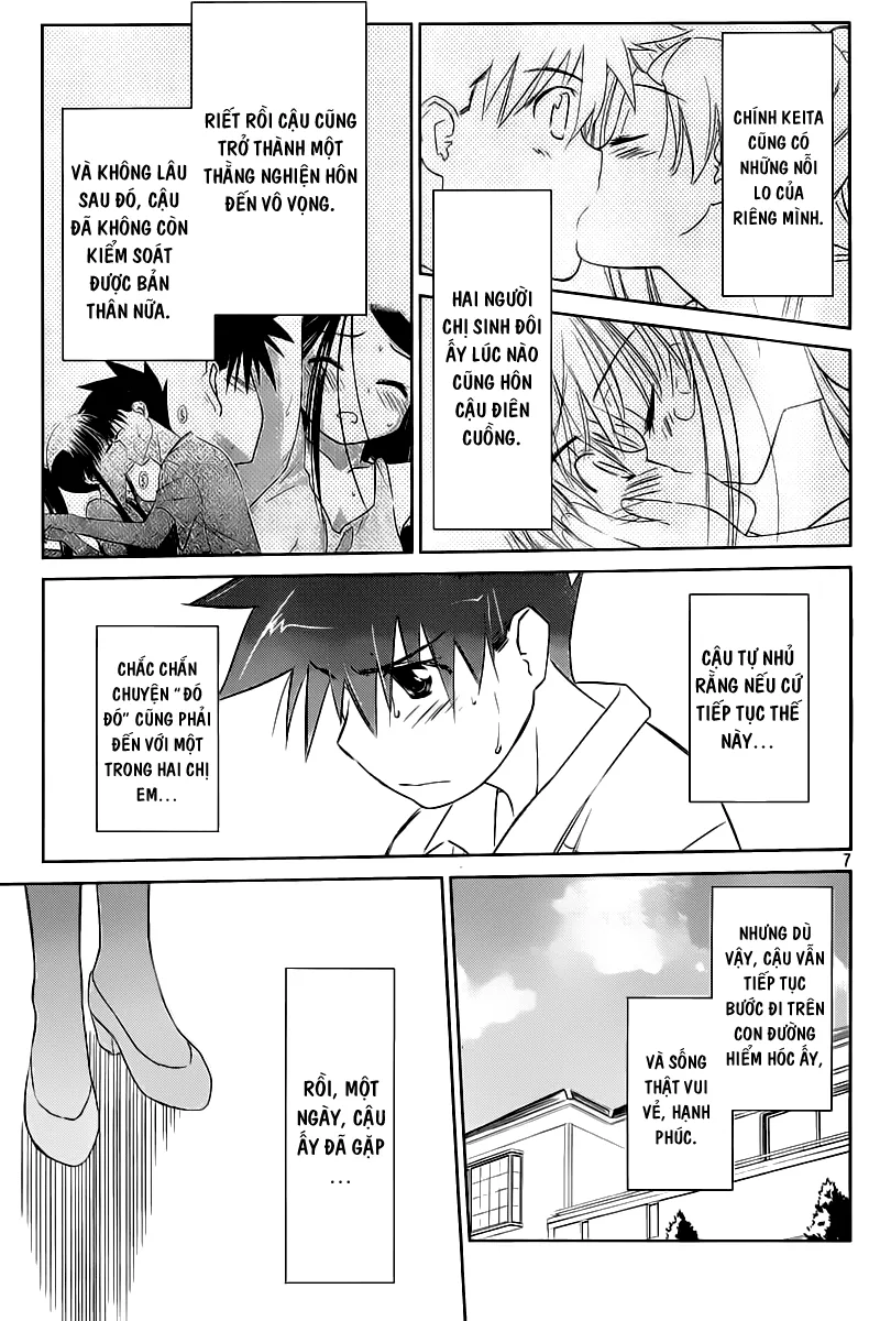 HentaiVN.net - Ảnh 7 - Kiss X Sis [きすしす; 亲吻姐姐; KissxSis; Kiss×sis] - Chap 70