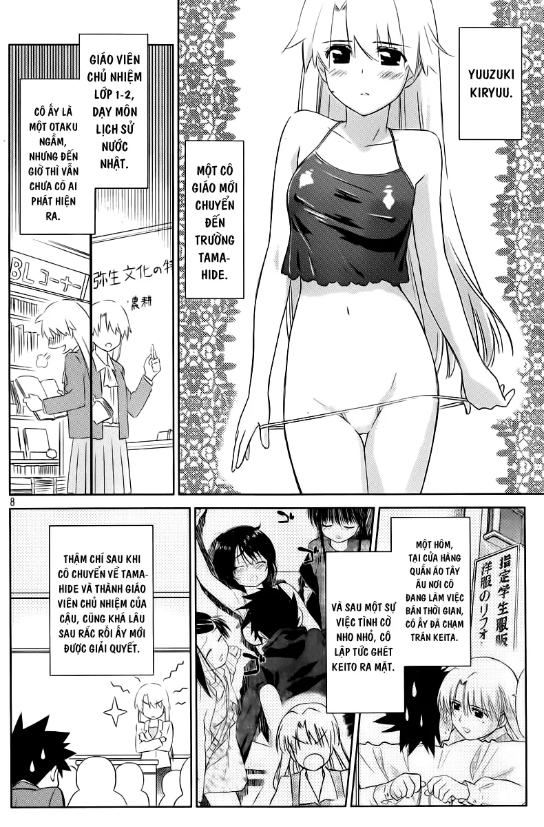 HentaiVN.net - Ảnh 8 - Kiss X Sis [きすしす; 亲吻姐姐; KissxSis; Kiss×sis] - Chap 70
