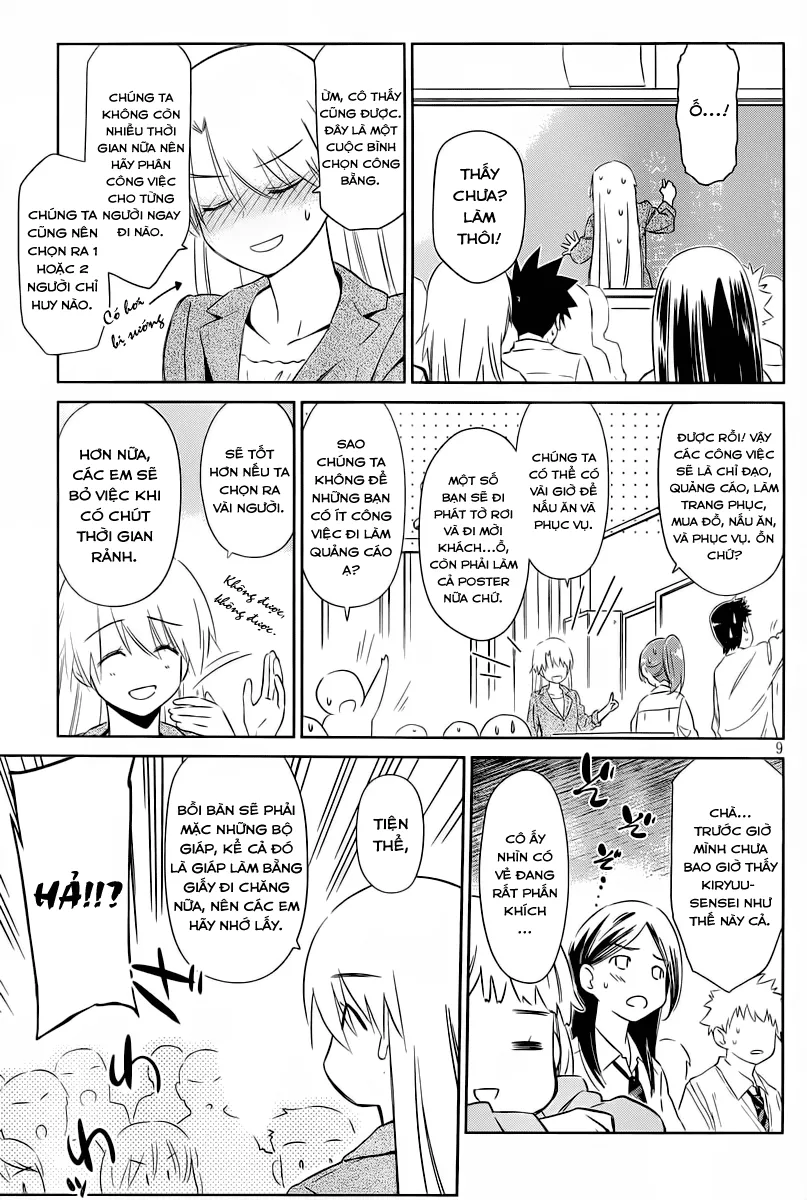 HentaiVN.net - Ảnh 9 - Kiss X Sis [きすしす; 亲吻姐姐; KissxSis; Kiss×sis] - Chap 71