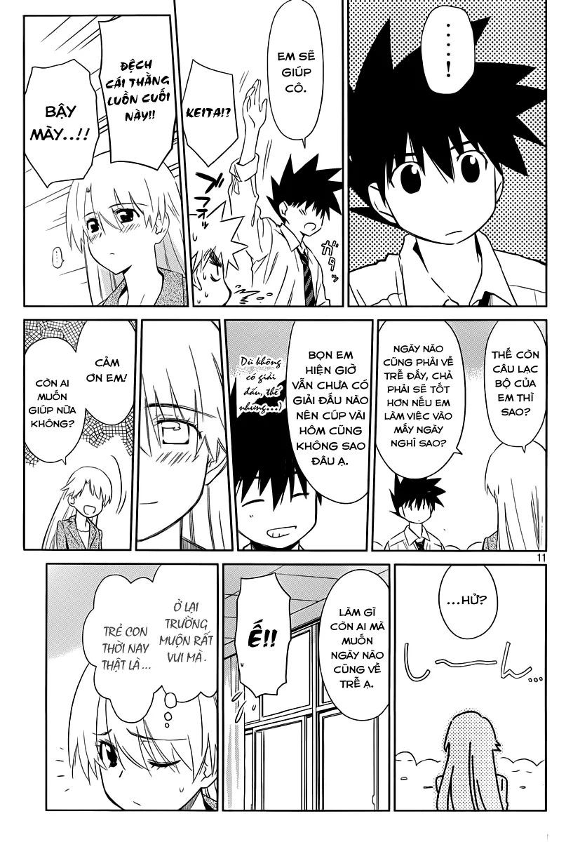 HentaiVN.net - Ảnh 11 - Kiss X Sis [きすしす; 亲吻姐姐; KissxSis; Kiss×sis] - Chap 71