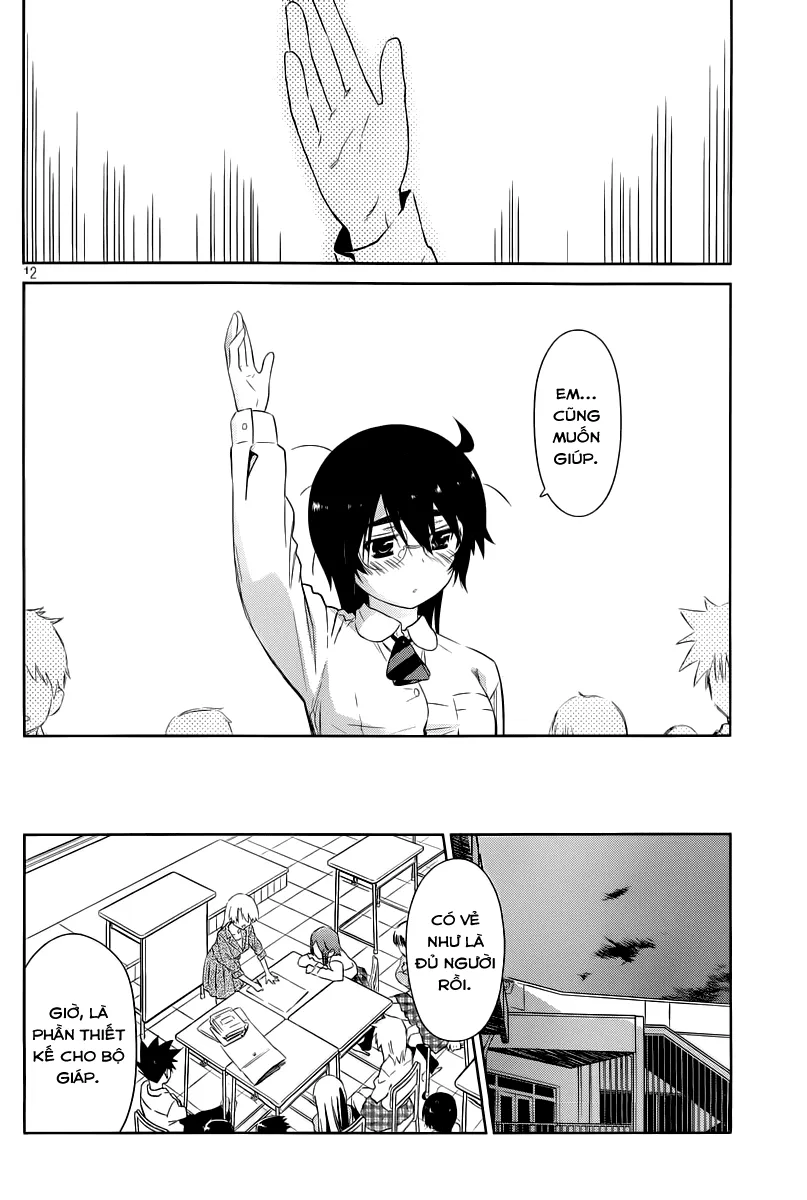 HentaiVN.net - Ảnh 12 - Kiss X Sis [きすしす; 亲吻姐姐; KissxSis; Kiss×sis] - Chap 71
