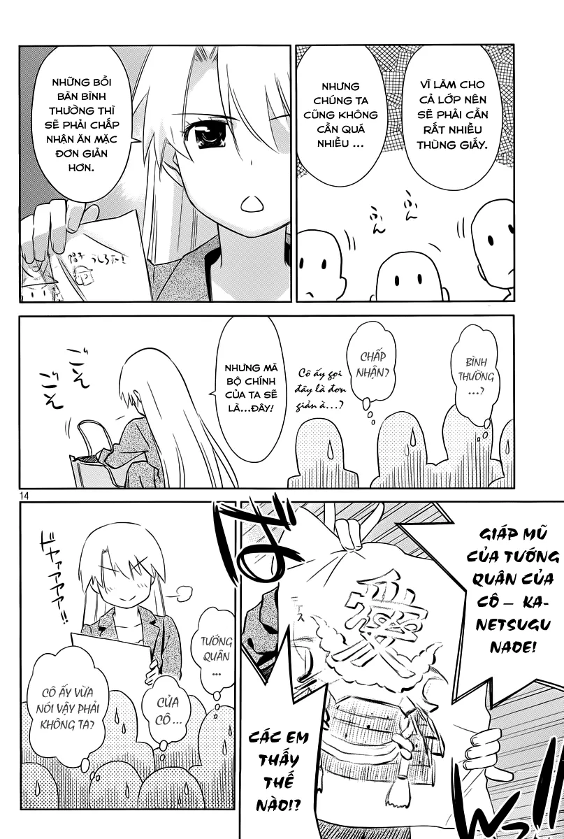 HentaiVN.net - Ảnh 14 - Kiss X Sis [きすしす; 亲吻姐姐; KissxSis; Kiss×sis] - Chap 71