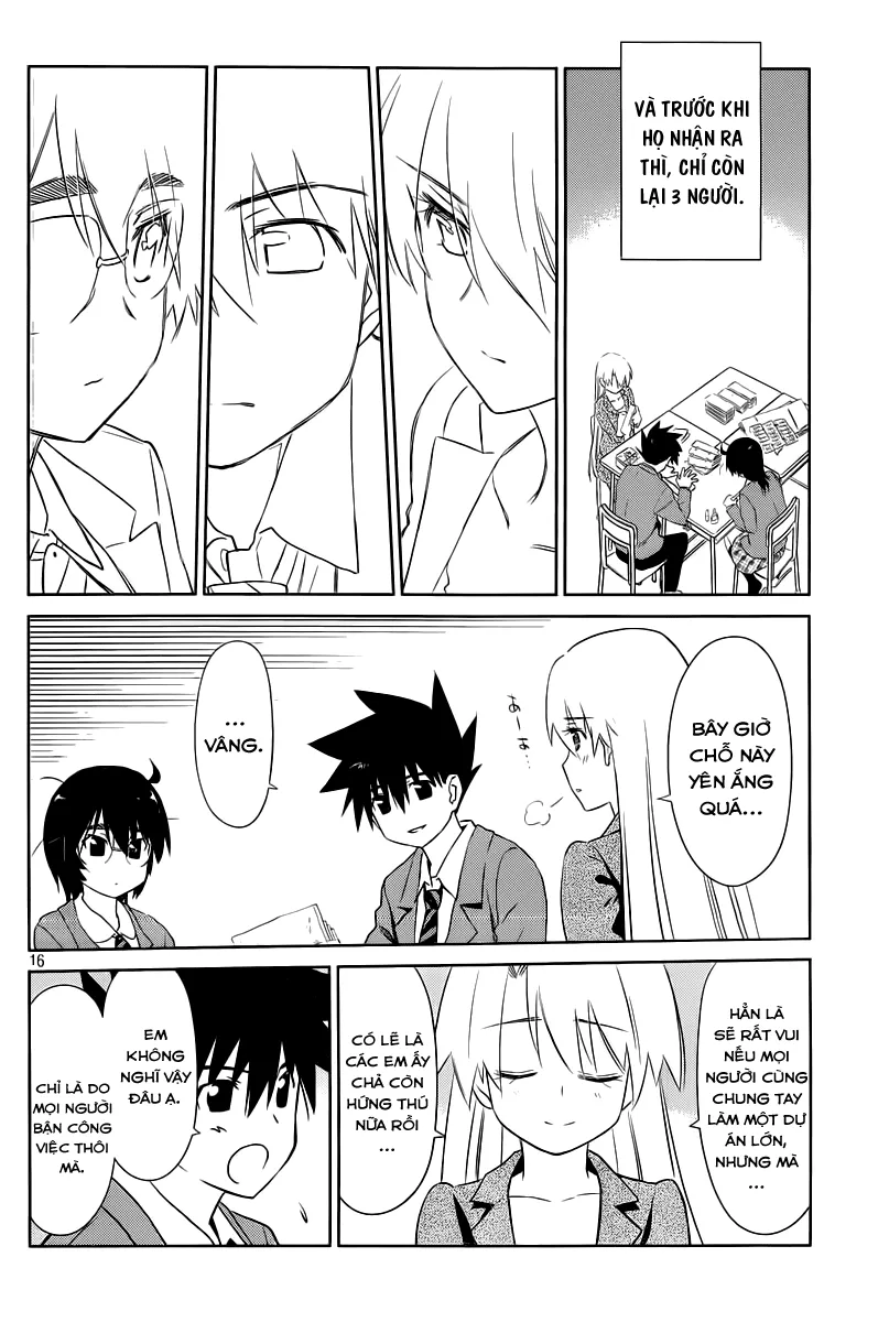 HentaiVN.net - Ảnh 16 - Kiss X Sis [きすしす; 亲吻姐姐; KissxSis; Kiss×sis] - Chap 71