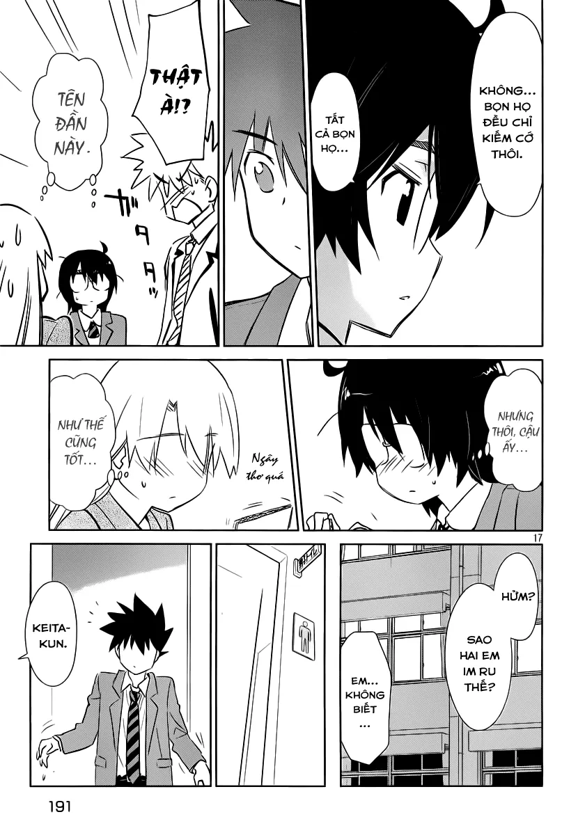 HentaiVN.net - Ảnh 17 - Kiss X Sis [きすしす; 亲吻姐姐; KissxSis; Kiss×sis] - Chap 71