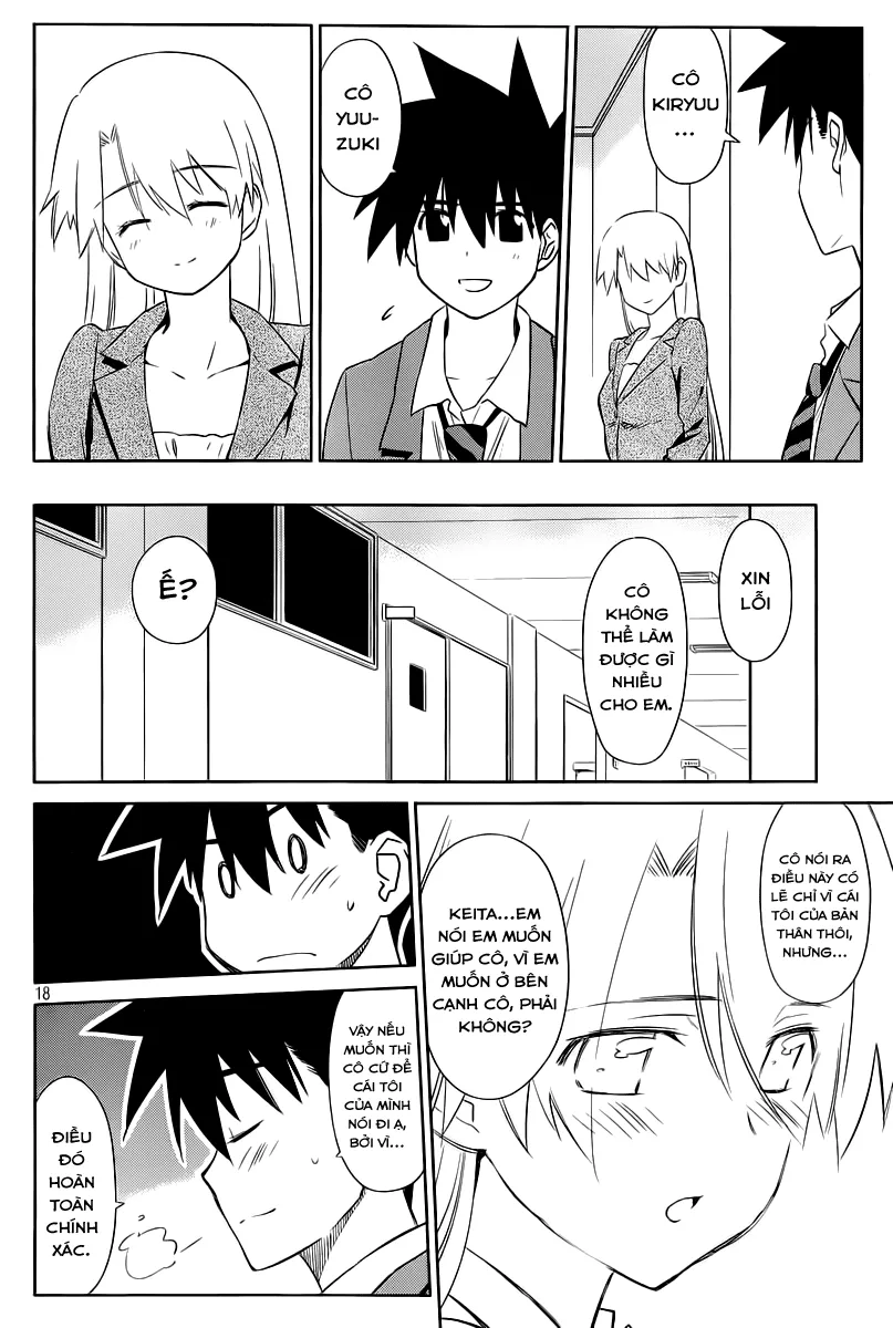 HentaiVN.net - Ảnh 18 - Kiss X Sis [きすしす; 亲吻姐姐; KissxSis; Kiss×sis] - Chap 71