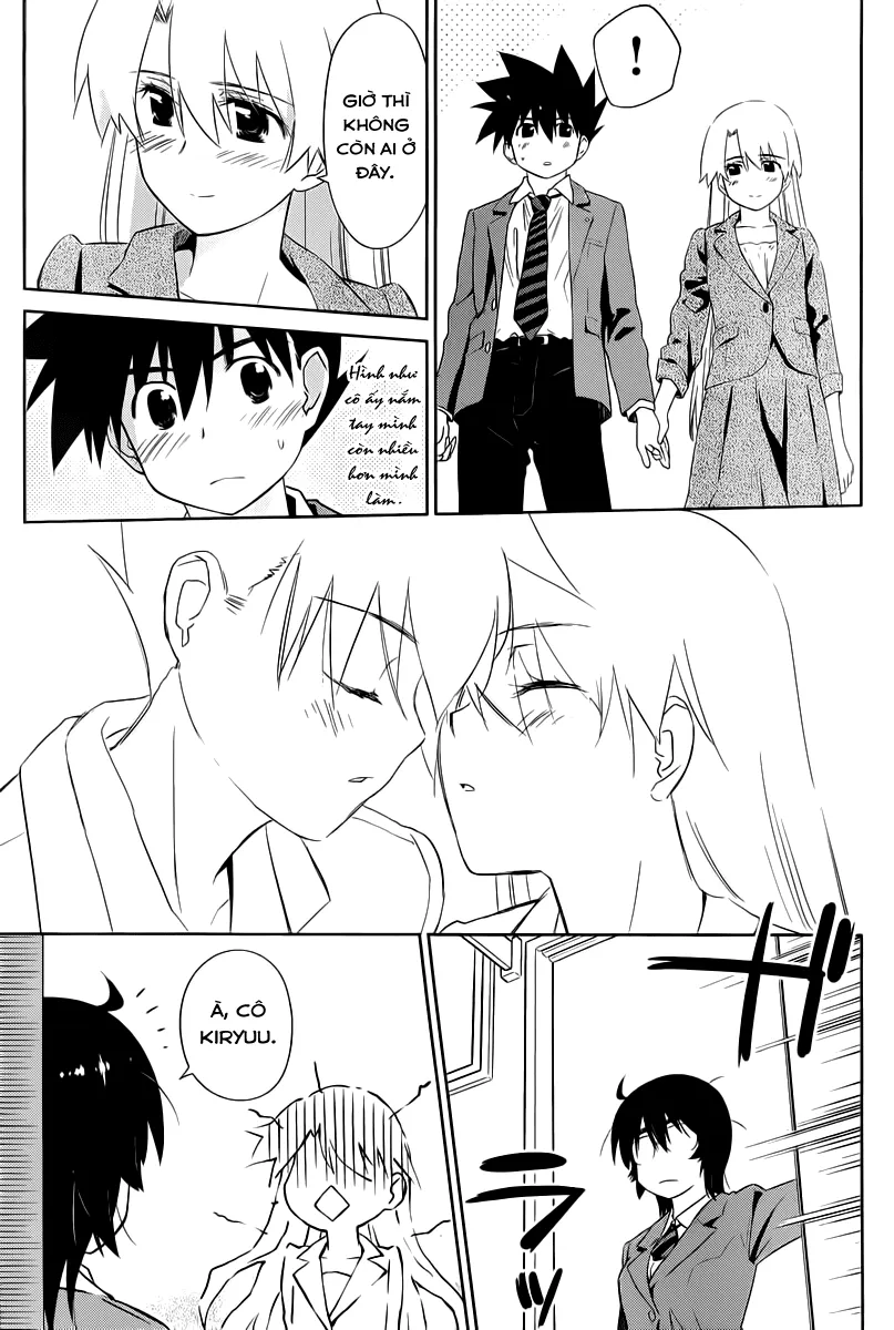 HentaiVN.net - Ảnh 19 - Kiss X Sis [きすしす; 亲吻姐姐; KissxSis; Kiss×sis] - Chap 71