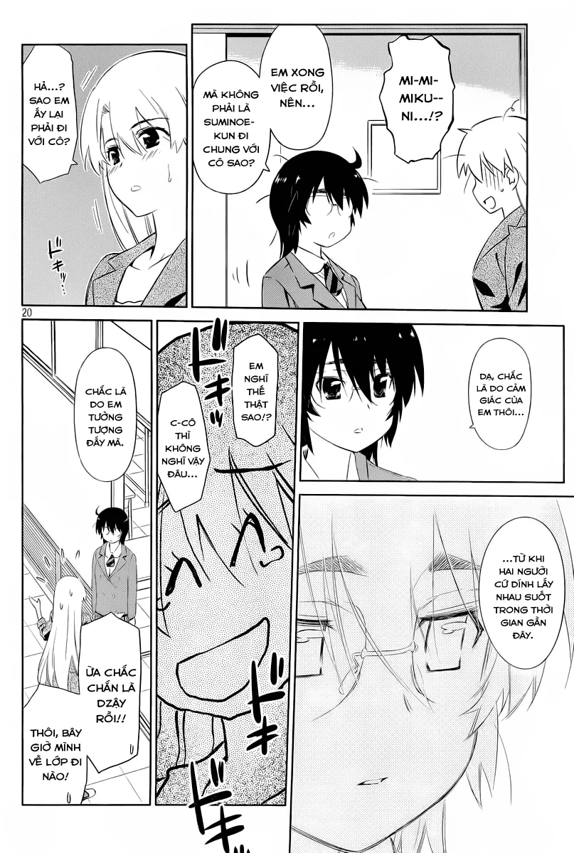 HentaiVN.net - Ảnh 20 - Kiss X Sis [きすしす; 亲吻姐姐; KissxSis; Kiss×sis] - Chap 71