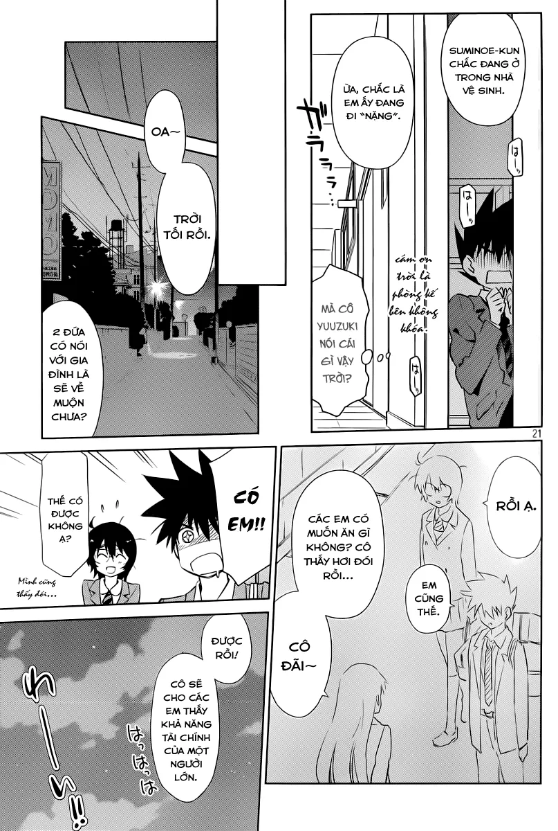 HentaiVN.net - Ảnh 21 - Kiss X Sis [きすしす; 亲吻姐姐; KissxSis; Kiss×sis] - Chap 71