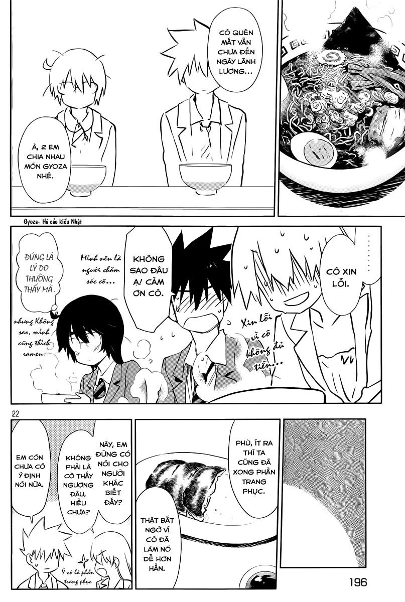 HentaiVN.net - Ảnh 22 - Kiss X Sis [きすしす; 亲吻姐姐; KissxSis; Kiss×sis] - Chap 71