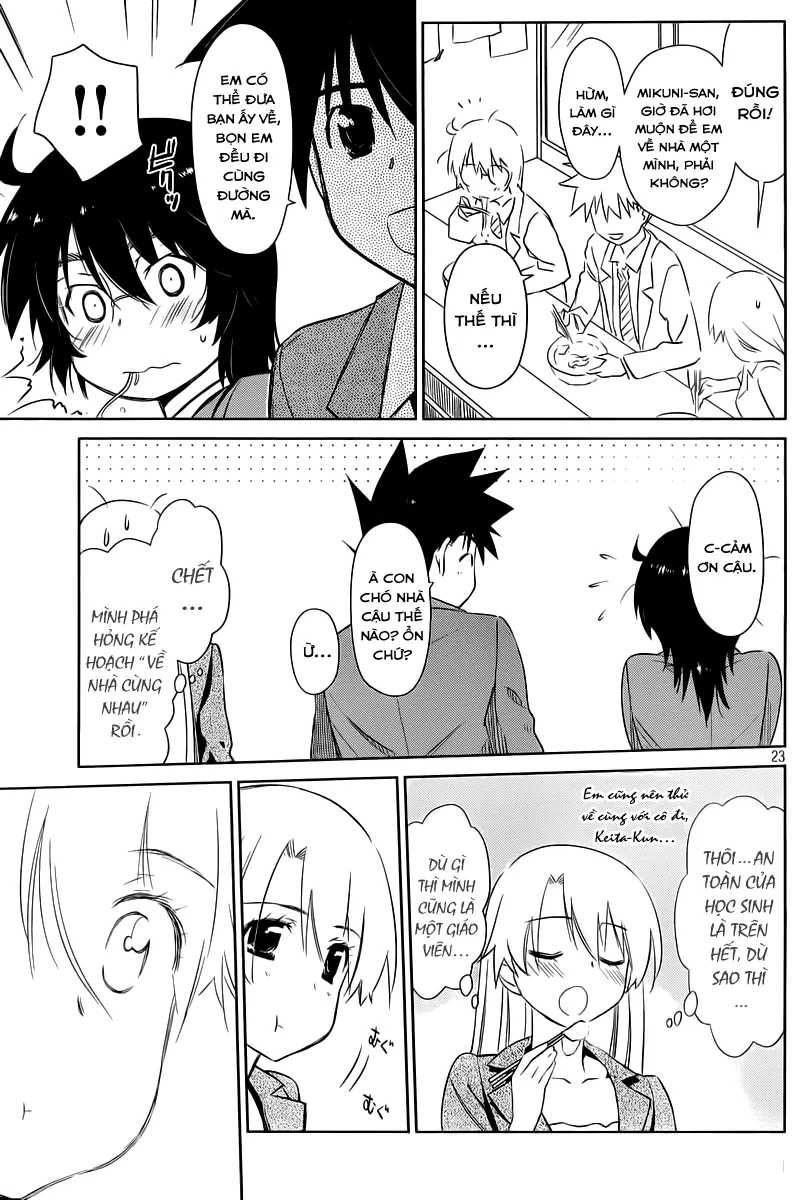 HentaiVN.net - Ảnh 23 - Kiss X Sis [きすしす; 亲吻姐姐; KissxSis; Kiss×sis] - Chap 71