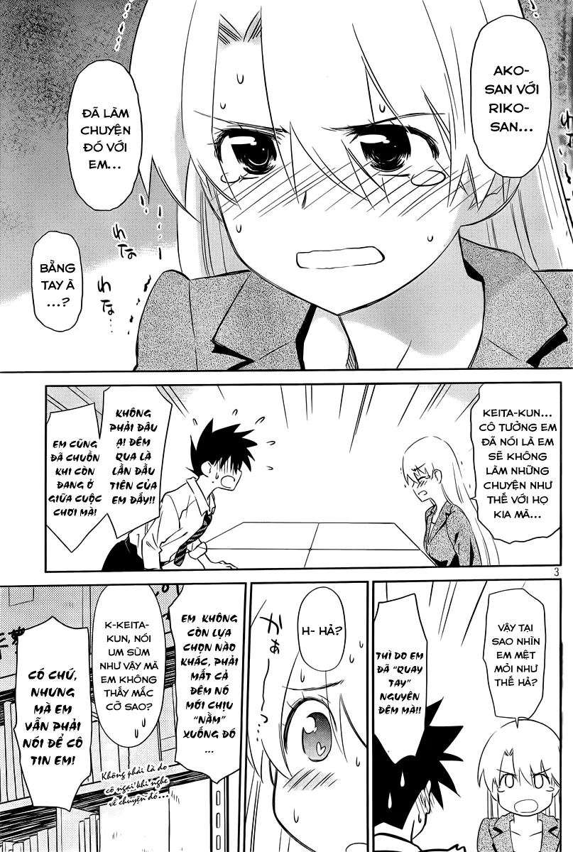 HentaiVN.net - Ảnh 3 - Kiss X Sis [きすしす; 亲吻姐姐; KissxSis; Kiss×sis] - Chap 71