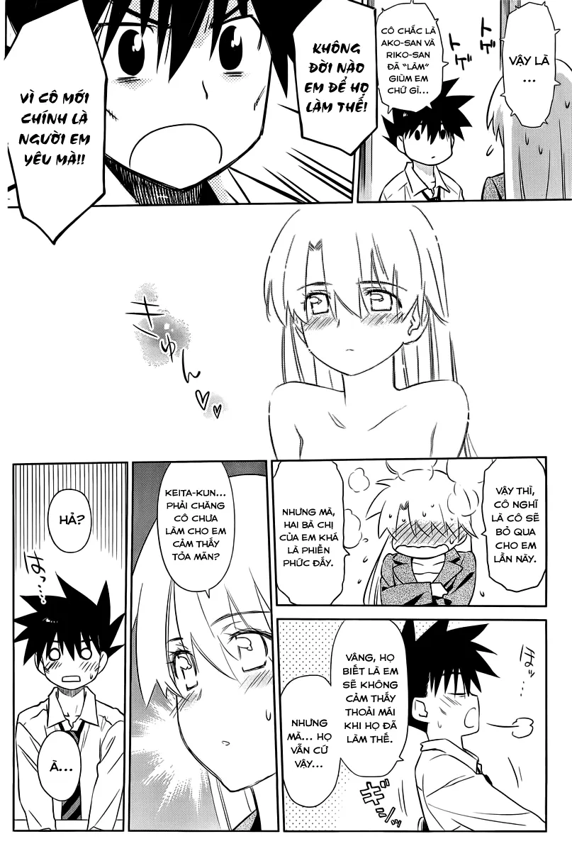 HentaiVN.net - Ảnh 4 - Kiss X Sis [きすしす; 亲吻姐姐; KissxSis; Kiss×sis] - Chap 71