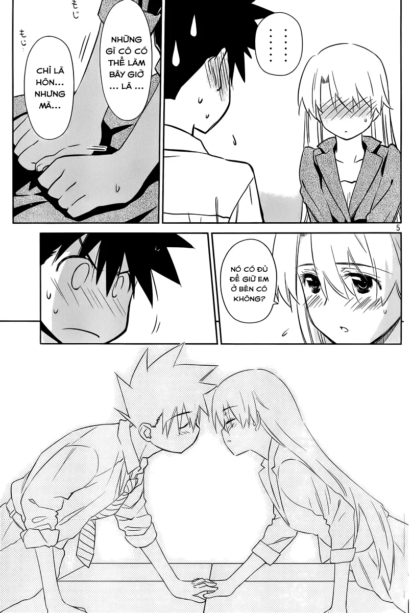 HentaiVN.net - Ảnh 5 - Kiss X Sis [きすしす; 亲吻姐姐; KissxSis; Kiss×sis] - Chap 71
