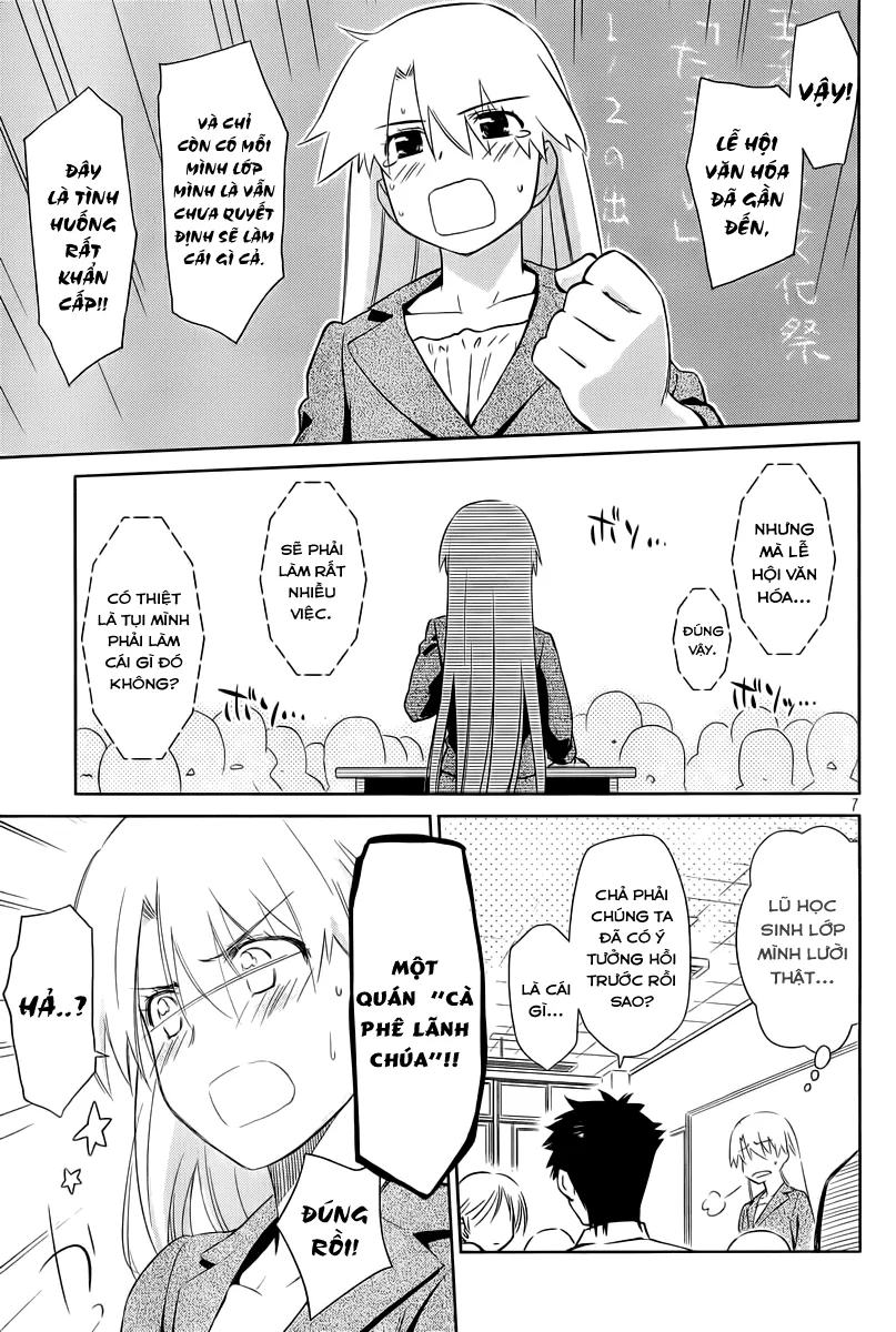 HentaiVN.net - Ảnh 7 - Kiss X Sis [きすしす; 亲吻姐姐; KissxSis; Kiss×sis] - Chap 71