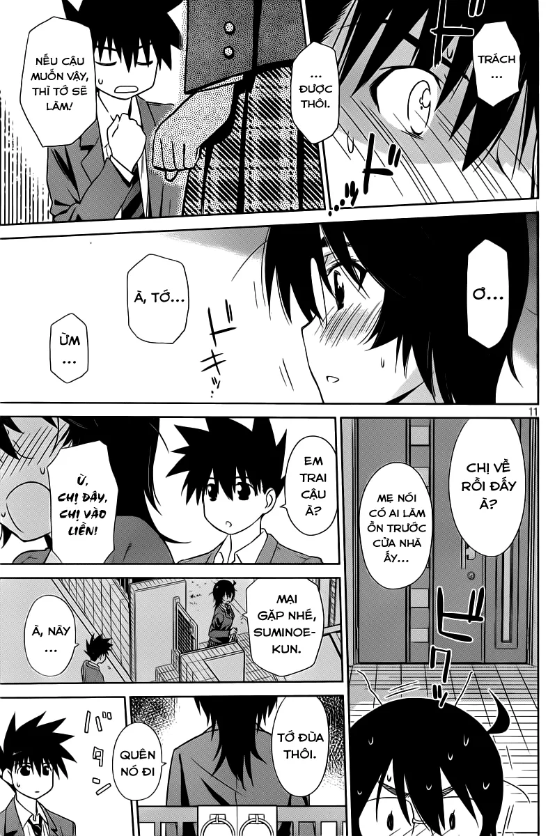HentaiVN.net - Ảnh 11 - Kiss X Sis [きすしす; 亲吻姐姐; KissxSis; Kiss×sis] - Chap 72