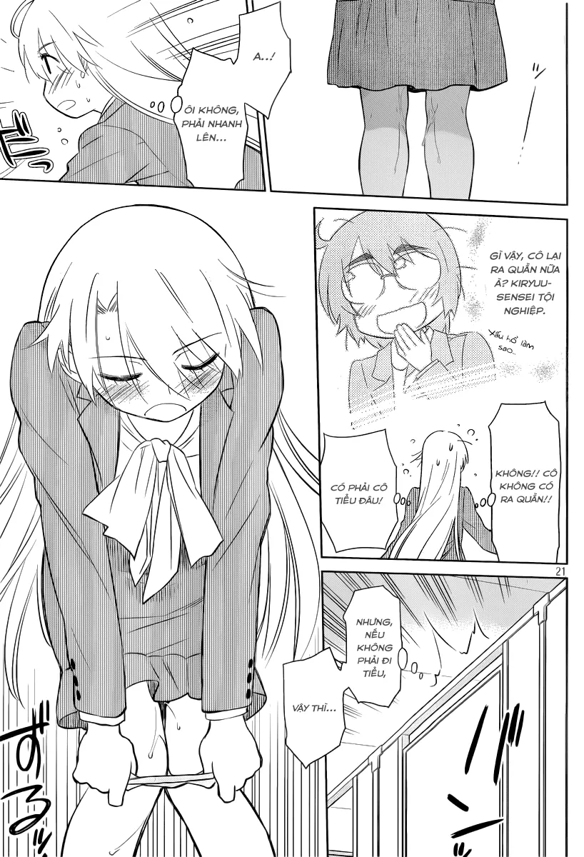 HentaiVN.net - Ảnh 21 - Kiss X Sis [きすしす; 亲吻姐姐; KissxSis; Kiss×sis] - Chap 74