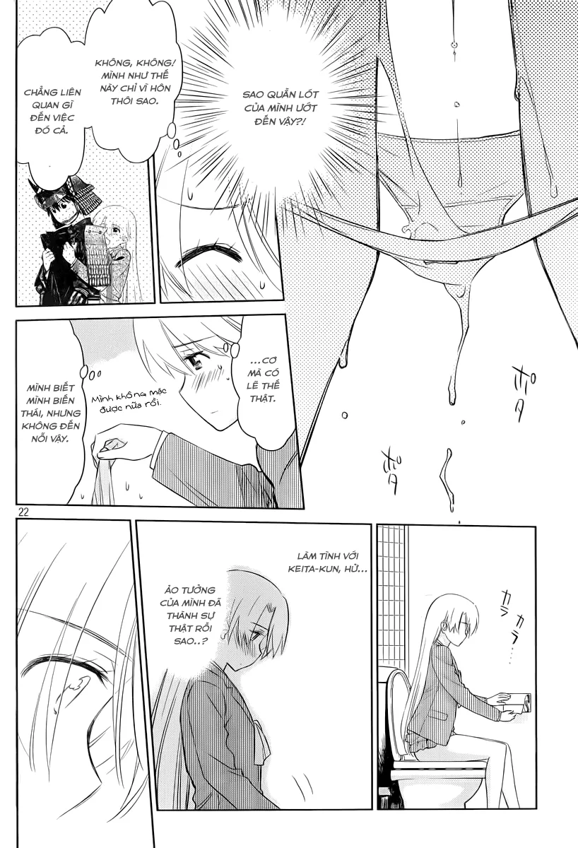 HentaiVN.net - Ảnh 22 - Kiss X Sis [きすしす; 亲吻姐姐; KissxSis; Kiss×sis] - Chap 74